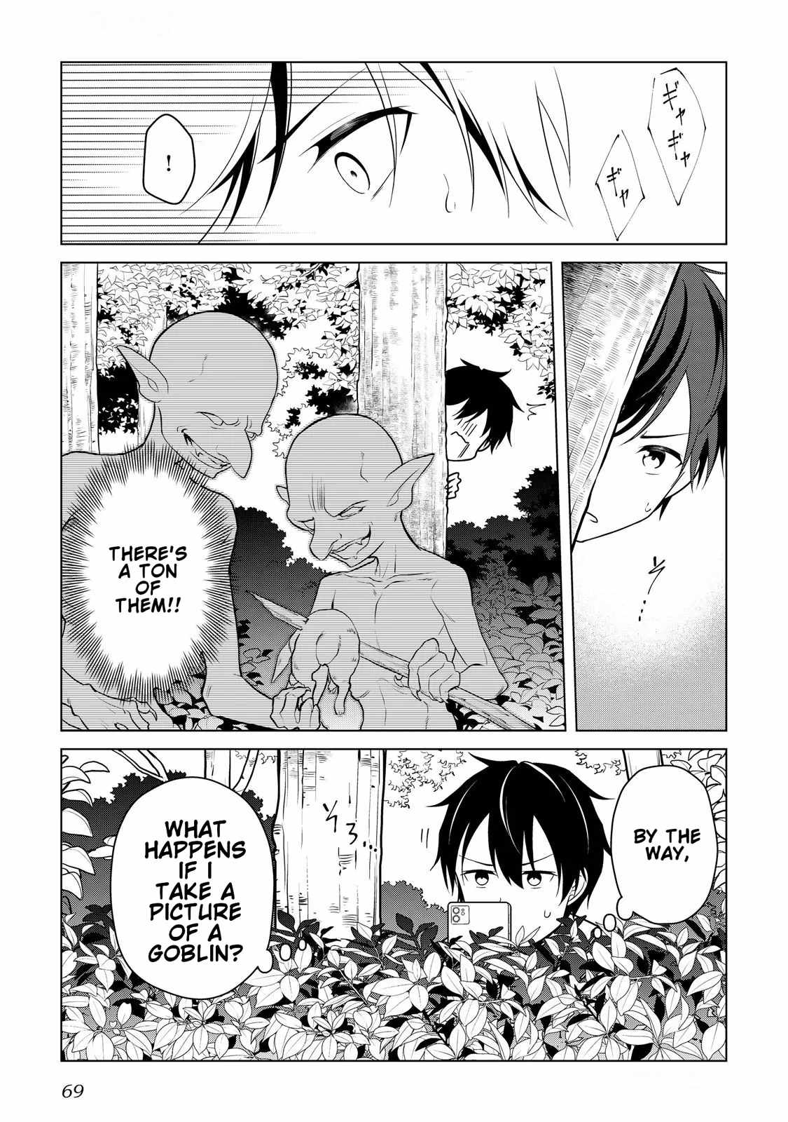 My Trash Gift as a Disowned Nobleman Is Too Strong! Chapter 2 10